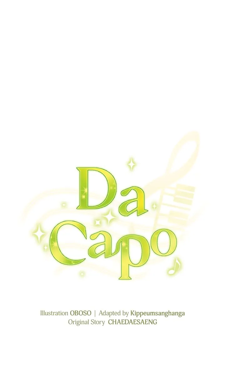 Da Capo Chapter 24 46